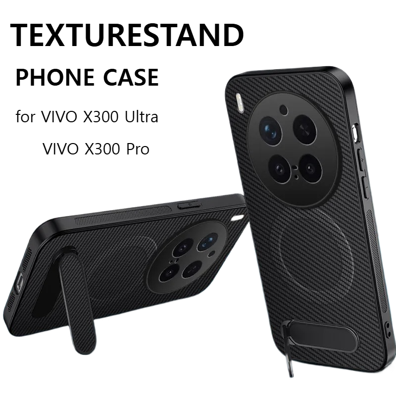 Phone Accessories Vivo - 카본 파이버 패턴 슬림 TPU 엣지