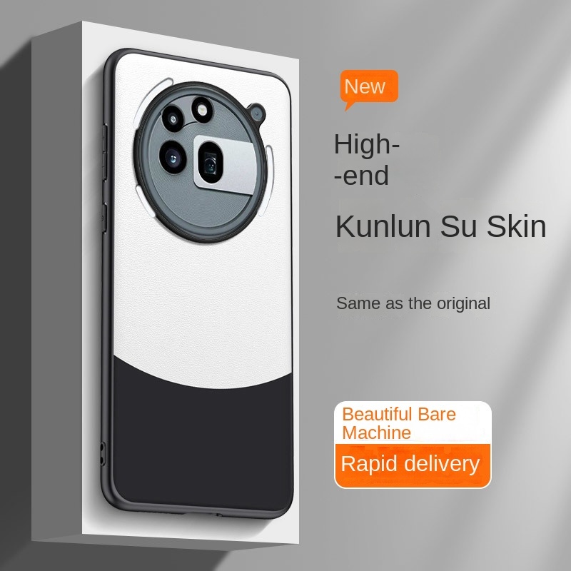 Phone Accessories Nothing - 내충격 방지 스크래치 방지 가죽 케이스