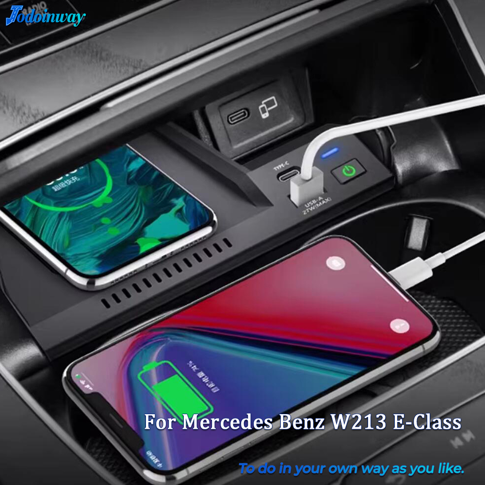 Phone Accessories Charger - 메르세데스 벤츠 W213 E-클래스 E200 E300