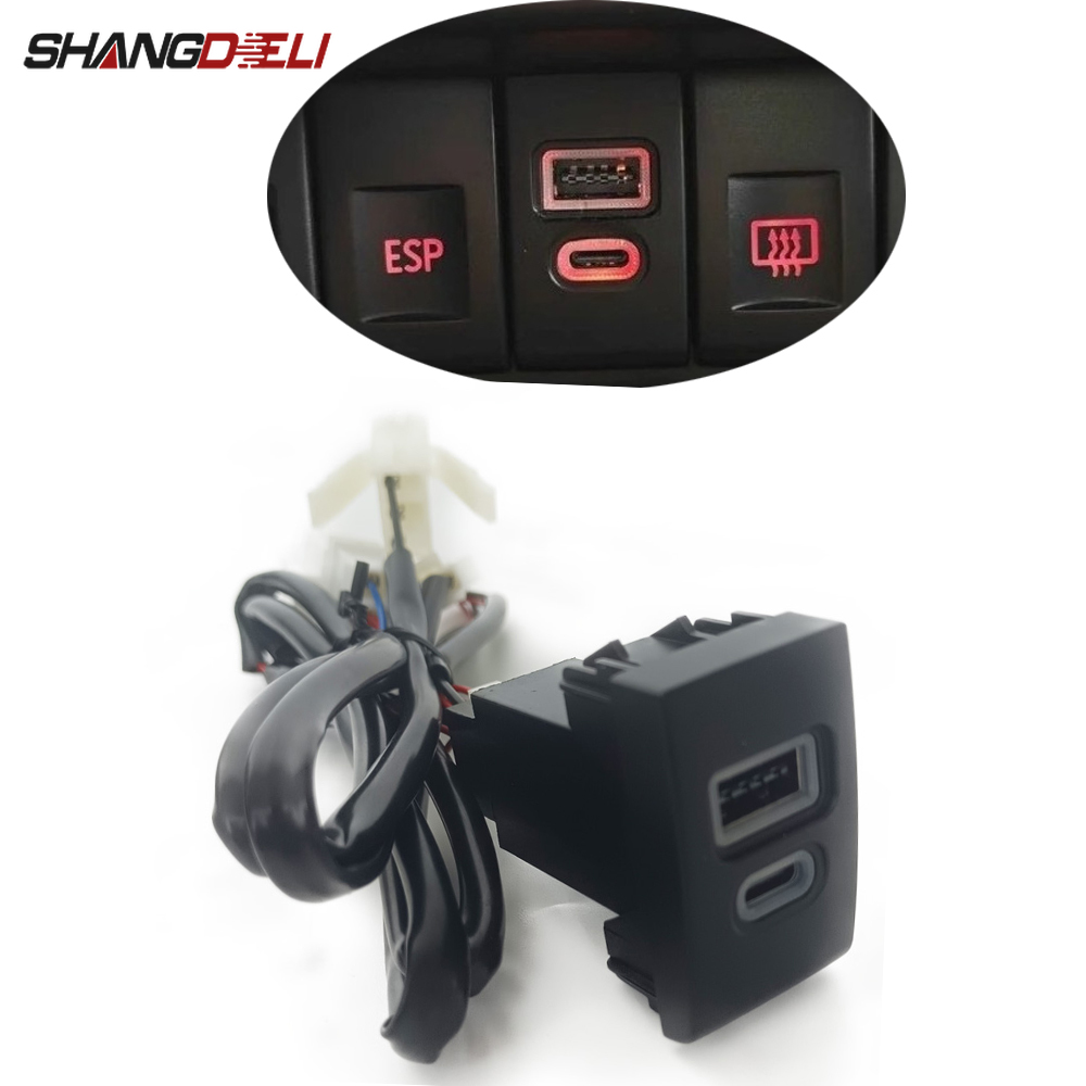 Phone Accessories Charger - 1PC 자동차 충전기 소켓 QC3.0 듀얼