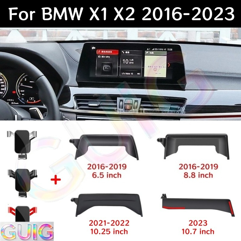 X1 Phone Accessories - BMW X1 X2 2016 2017 2018-2022
