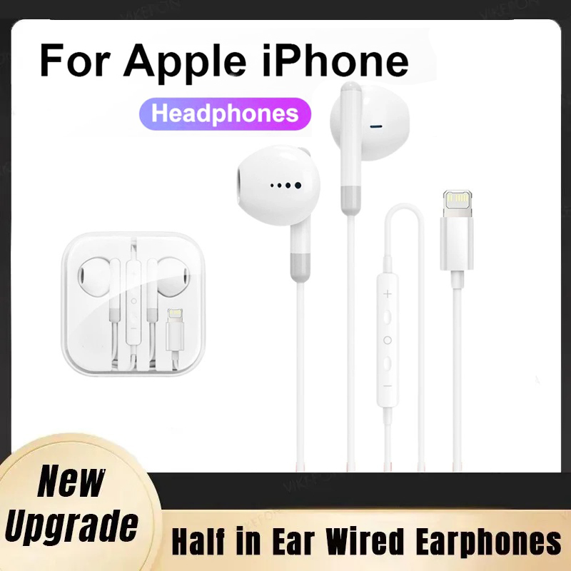 Phone Accessories Nothing - 애플 라이트닝 아이폰 15 16 14