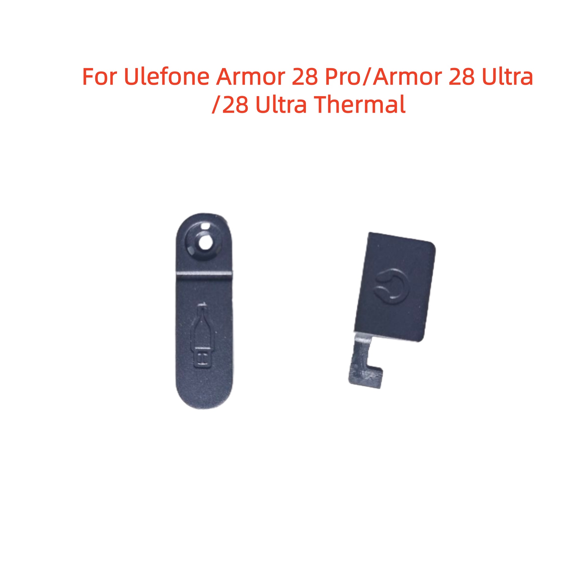Phone Accessories Store - 울레폰 아머 28 울트라 써멀 폰