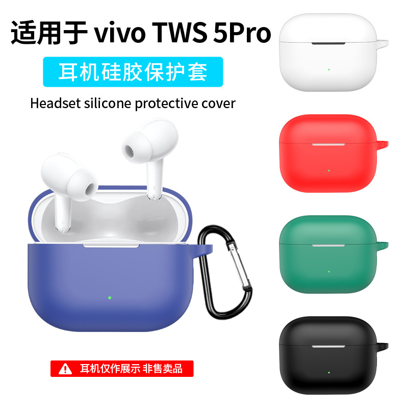 Phone Accessories Vivo - VIVO TWS 5 PRO/3pro 블루투스 이어폰