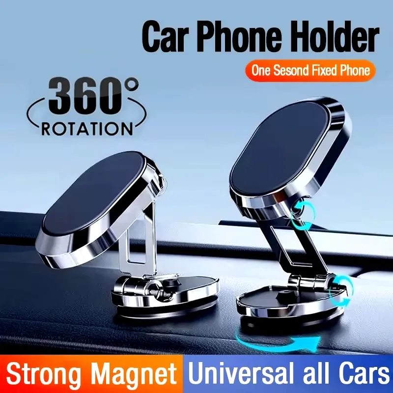 자석식 차량용 핸드폰 거치대, 접이식 대시보드 스탠드, - Phone Accessories For Car 리뷰 및 가격