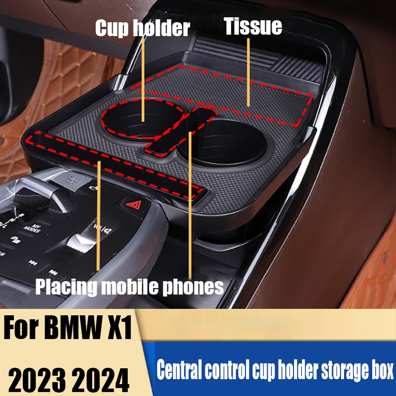 BMW X1 2023 2024 중앙 제어 컵 거치대 보 - X1 Phone Accessories 리뷰 및 가격