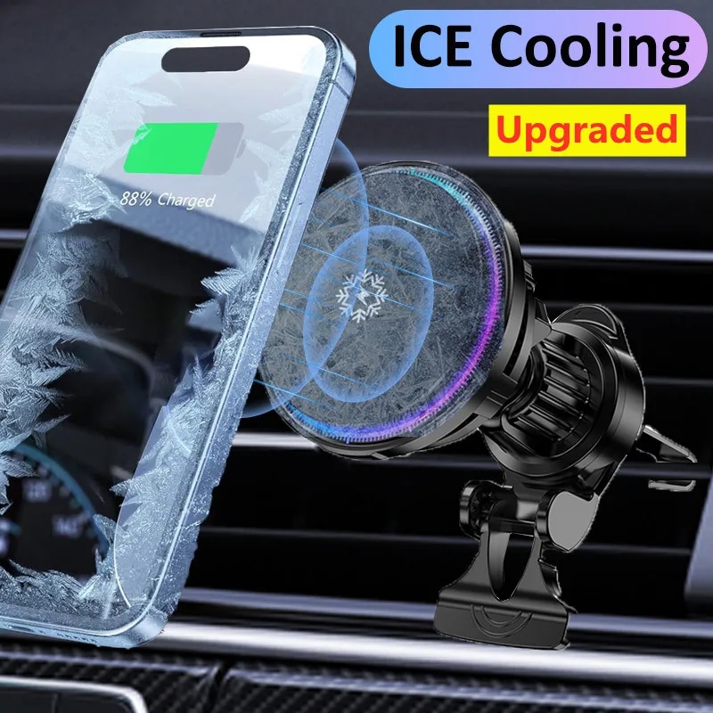 아이스 쿨링 마그네틱 무선 차량용 충전기 고속 충전 스 - Phone Cooling Fan 리뷰 및 가격