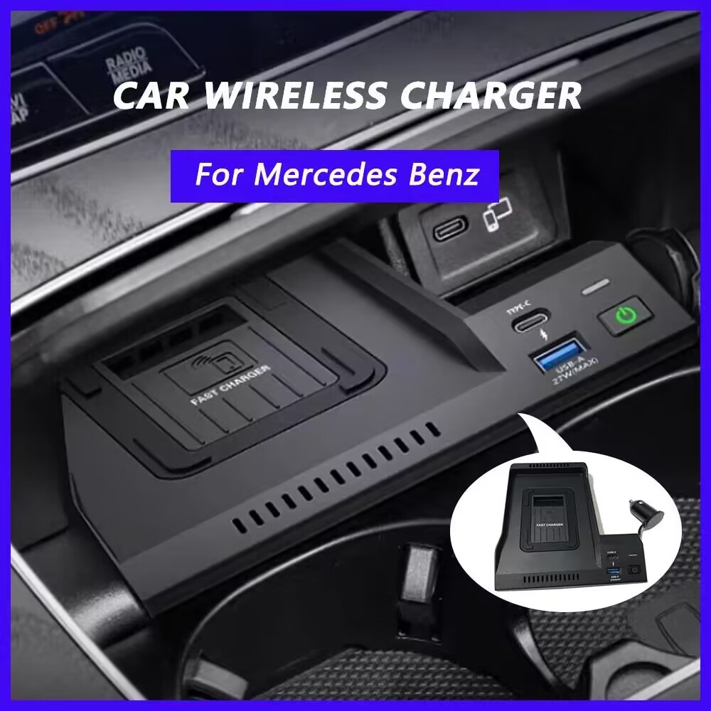 메르세데스 벤츠 W213 E-클래스 E200 E300  - Phone Accessories Charger 리뷰 및 가격