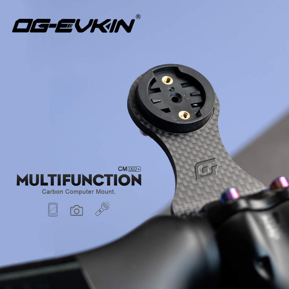 OG-EVKIN CM-02+ 자전거 스템 연장 카본 컴 - Phone Accessories Rack 리뷰 및 가격