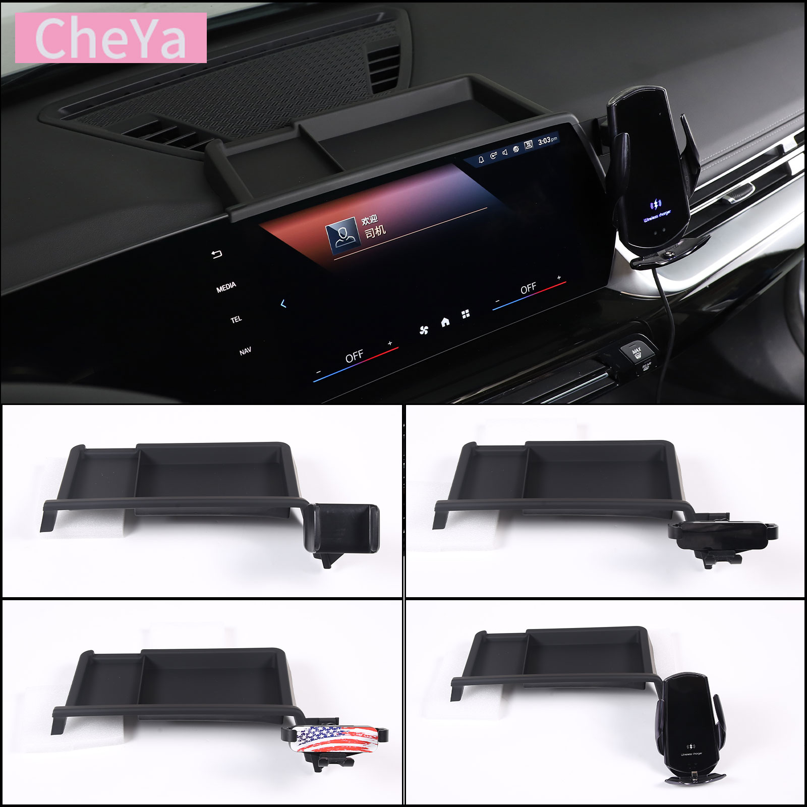 BMW iX1 X1 X2 U10 U11 2023-202 - X1 Phone Accessories 리뷰 및 가격