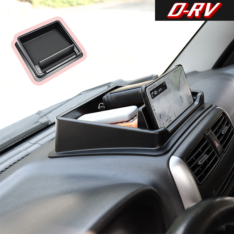 자동차 대시 보드 보관함 센터 콘솔 주최자 트레이 전화 - Phone Accessories For Car 리뷰 및 가격