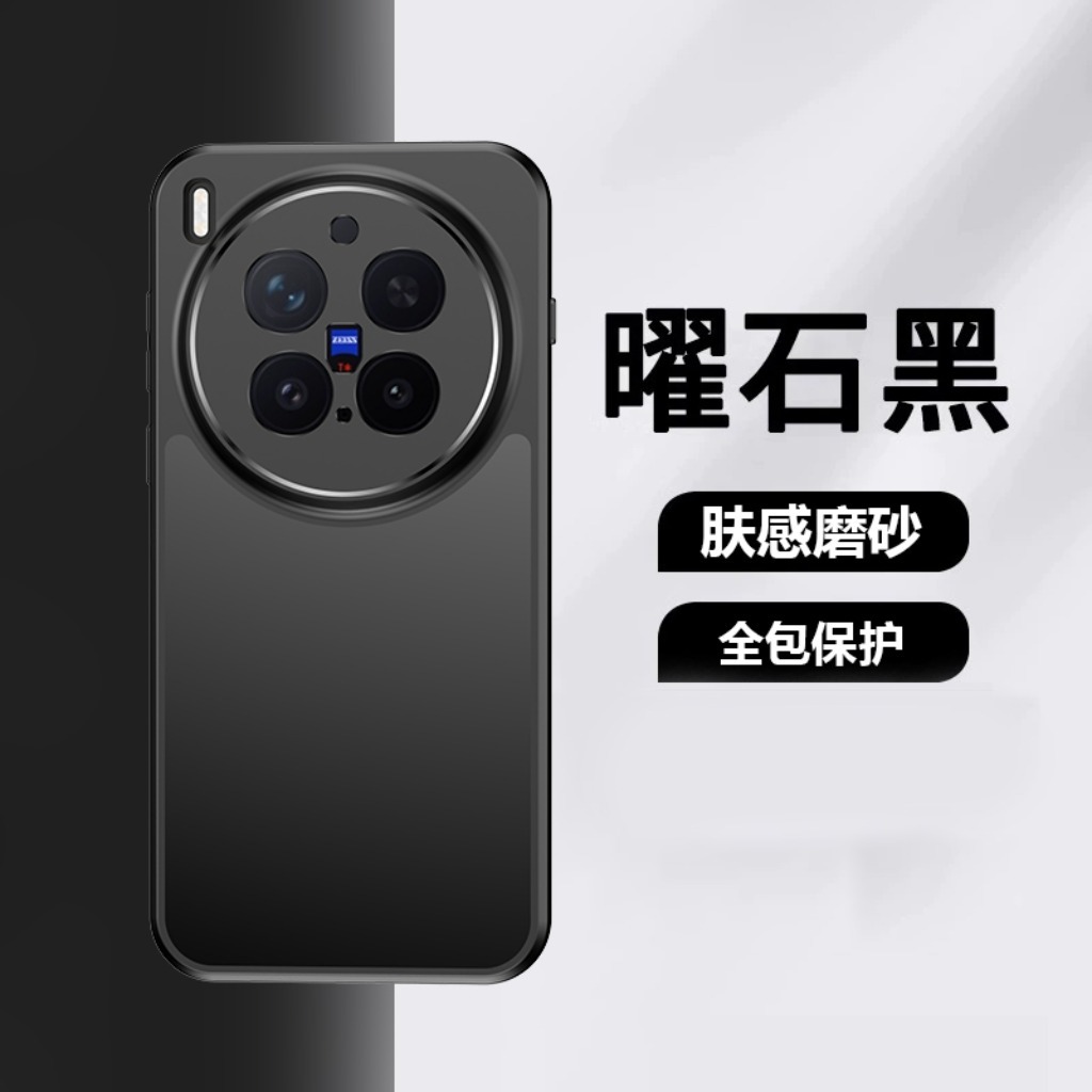 360 °   회전식 킥스탠드 마그네틱 무광 반투명 폰 - Phone Accessories Vivo 리뷰 및 가격