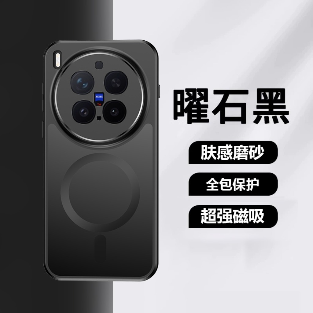 360 °   회전식 킥스탠드 마그네틱 무광 반투명 폰 - Phone Accessories Vivo 리뷰 및 가격