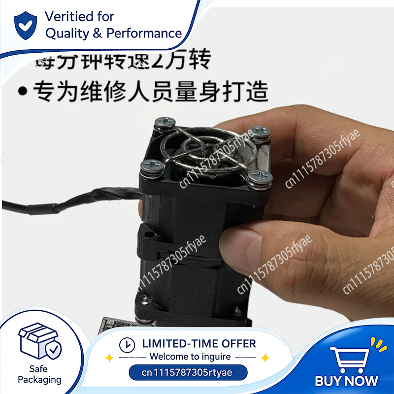 가변 속도 냉각 팬 20000RPM 휴대폰 수리용 냉각 - Phone Cooling Fan 리뷰 및 가격